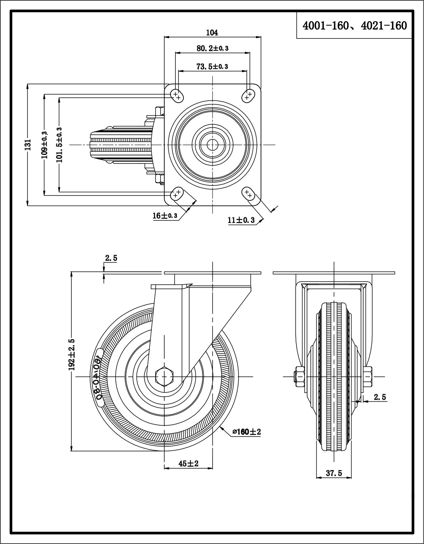 Ø 160 mm | Ruota pivottante senza freno: metallo–gomma, piastra di fissaggio, cuscinetto a rulli, portata 145 kg | 4001-160