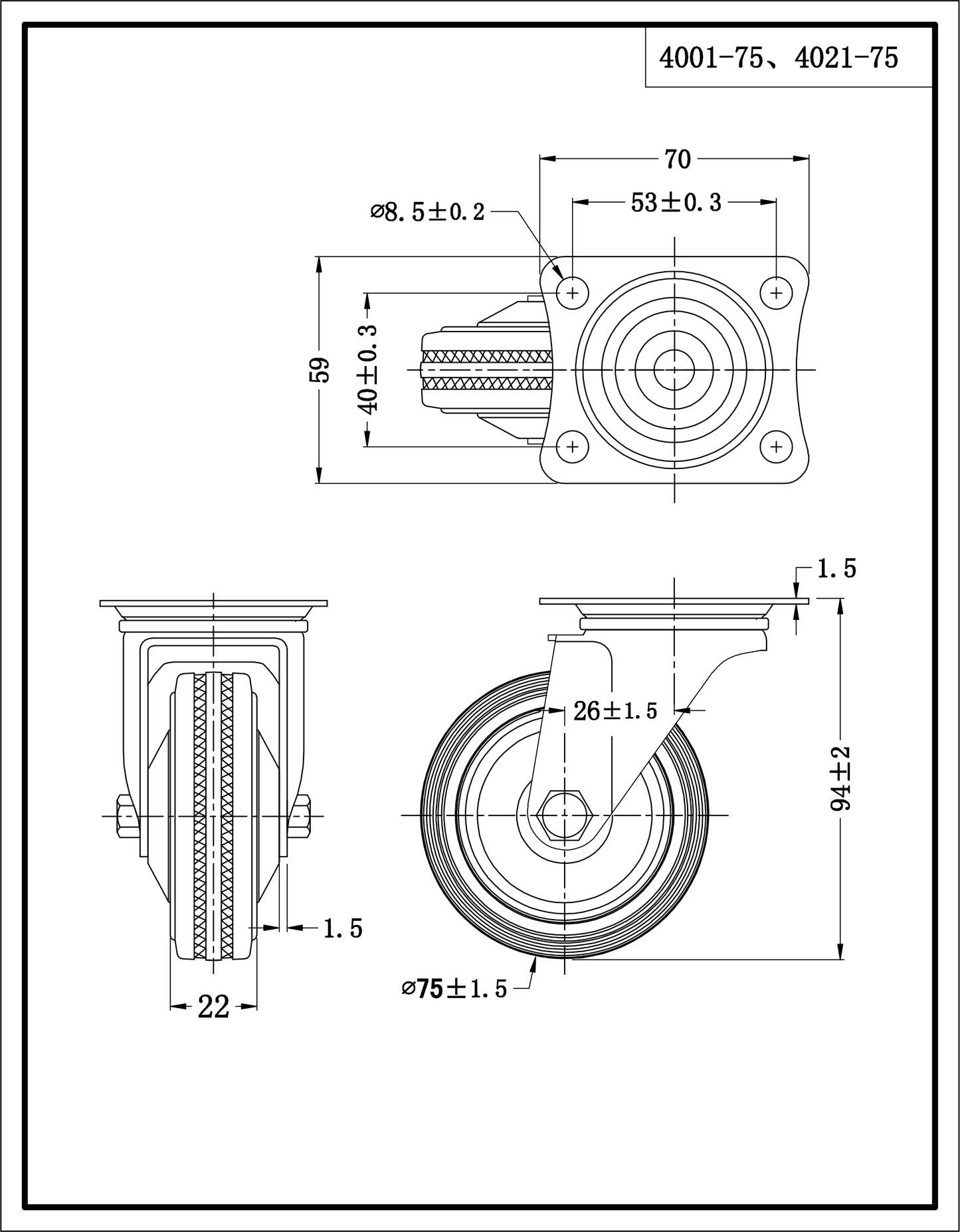 Ø 75 mm | Ruota pivottante senza freno: metallo-gomma, piastra di fissaggio, cuscinetto a rulli, portata 50 kg | 4001-75