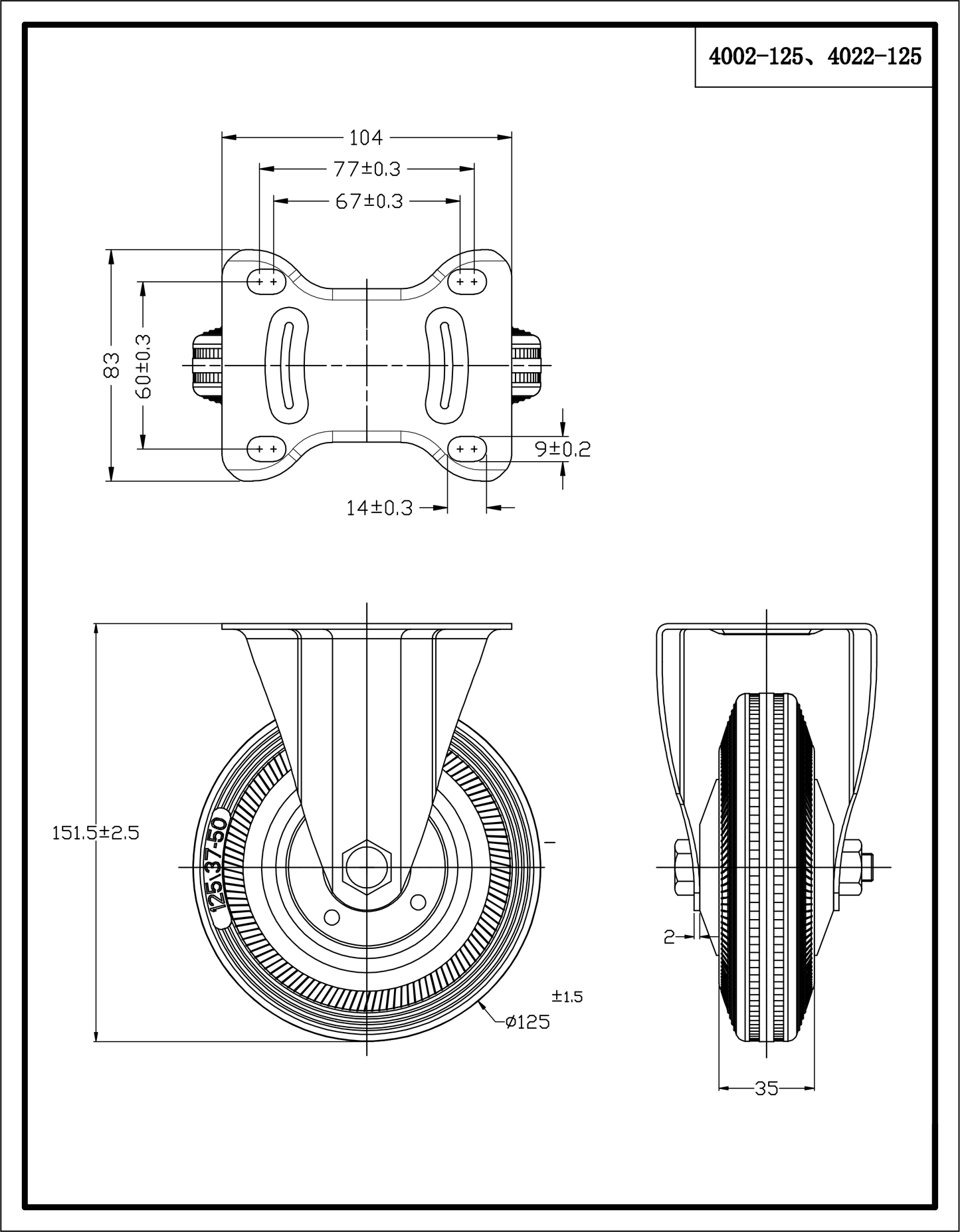 Ø 125 mm | Ruota fissa senza freno: metallo-gomma, piastra di fissaggio, cuscinetto a sfere, portata 100 kg | 4002-125