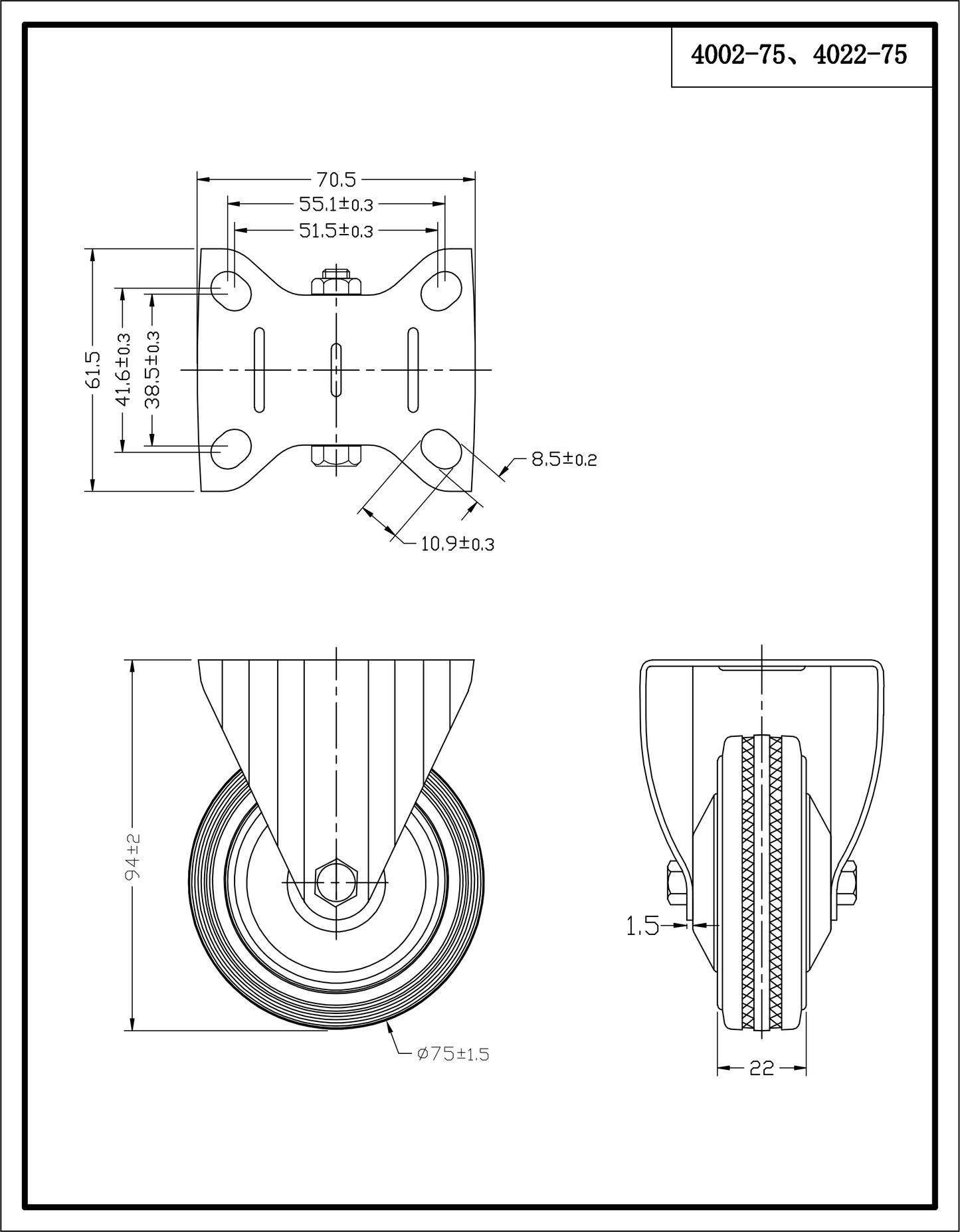 Ø 75 mm | Ruota fissa senza freno: metallo-gomma, piastra di fissaggio, cuscinetto a sfere, portata 50 kg | 4002-75